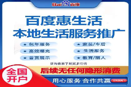 行业头部企业如何进行信息流广告运营